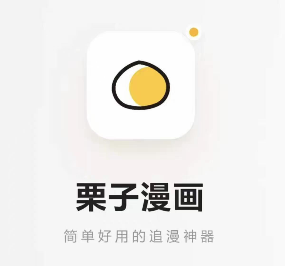资源预览图